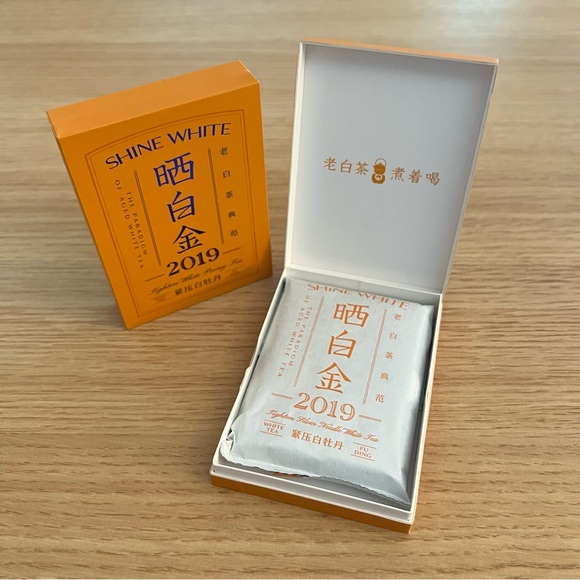 Gift Tea Set - White Peony Tea - Picture 2 of 3